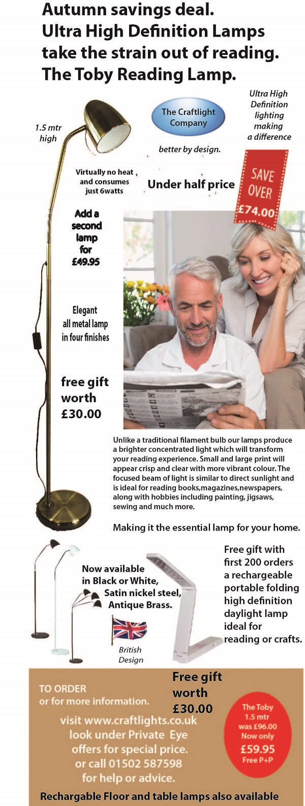 AUTUMN PRIVATE EYE OFFER